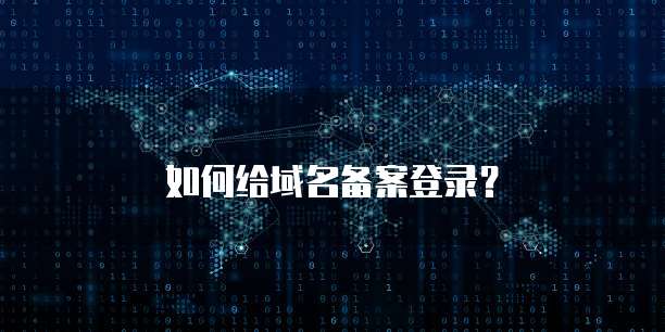 百度网盘和阿里云盘区别大吗?安全吗?