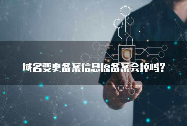 阿里云服务器购买费用多少钱一个月
