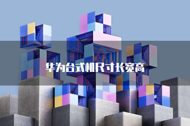 阿里云域名转移需要多久完成的操作