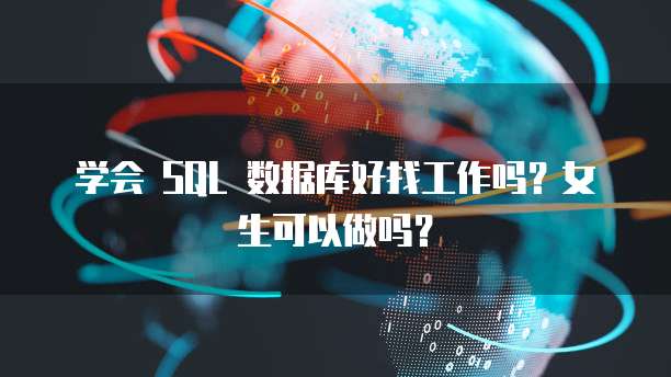 阿里云接入域名服务器失败原因是什么