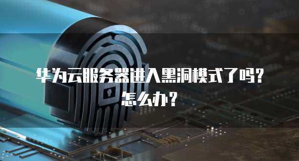 阿里云服务器价格表2022最新