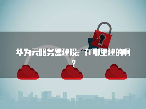 阿里云网盘文件怎么用wps打开不了了