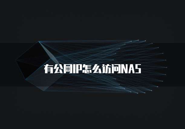 阿里云域名交易存在风险怎么解决