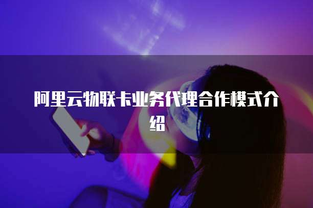 企业阿里云服务器大概多少钱