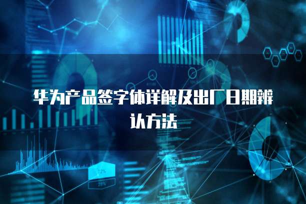 阿里云的数据库有哪些特点呢?