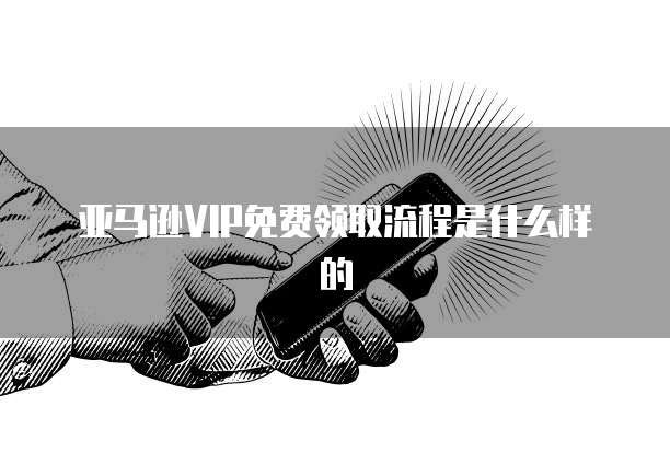 阿里云应用服务器地址在哪查