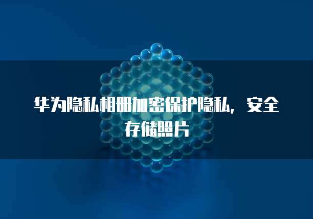 阿里云服务器注销怎么恢复出厂设置