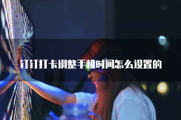 阿里云邮箱密码忘记了怎么查看账号