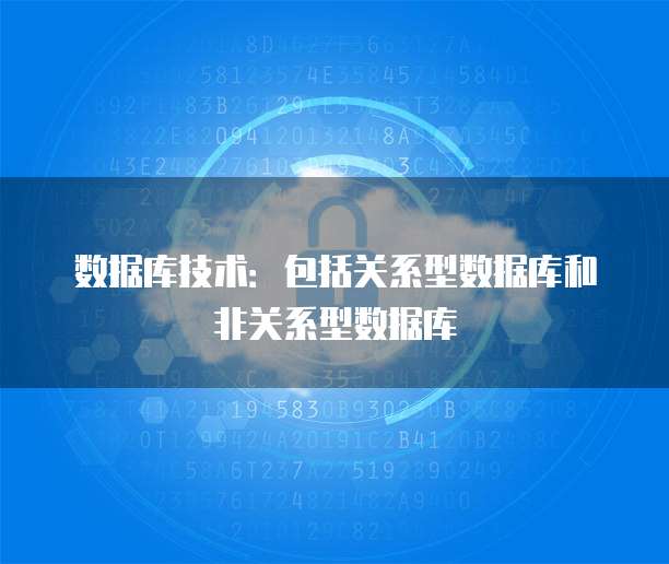 阿里云域名免费 SSL 申请不了吗?如何办理?