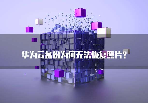 阿里云搭建服务器需要校验码吗?
