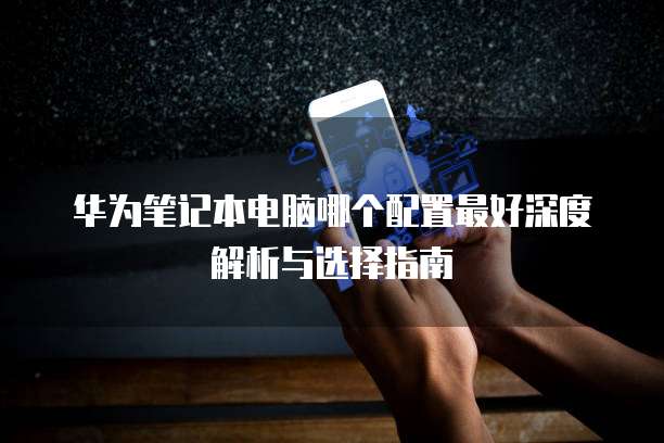 阿里云邮箱雅虎邮箱怎么注册的