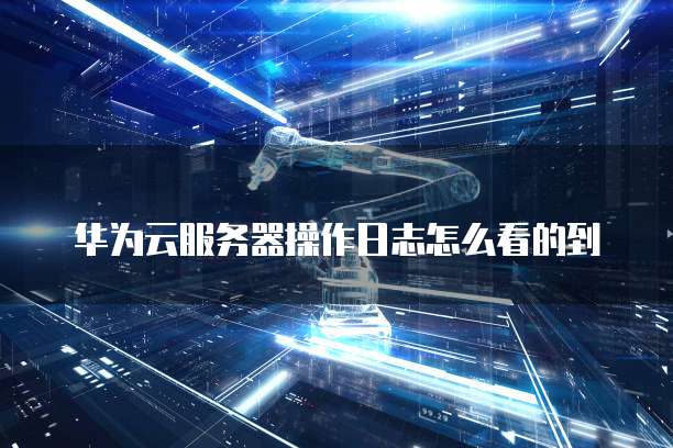 百度网盘怎么存到阿里云盘里