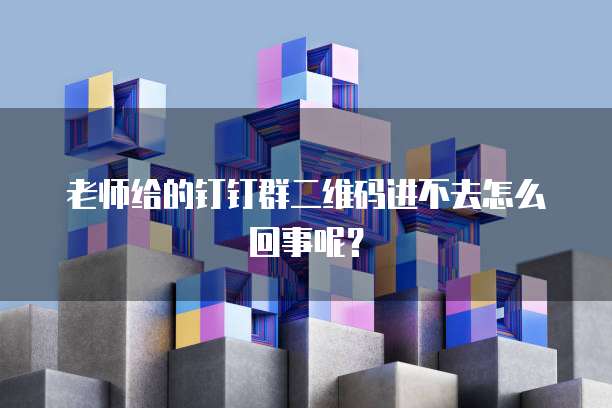 阿里云域名如何设置端口链接?