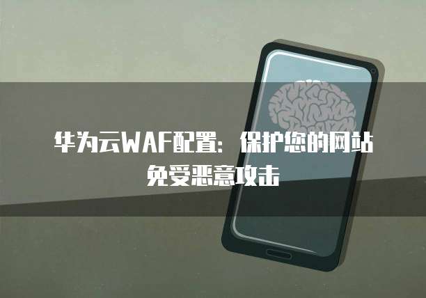 阿里云网盘同步功能在哪找？