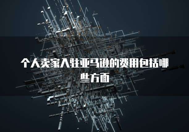 阿里云买域名赚钱吗是真的吗