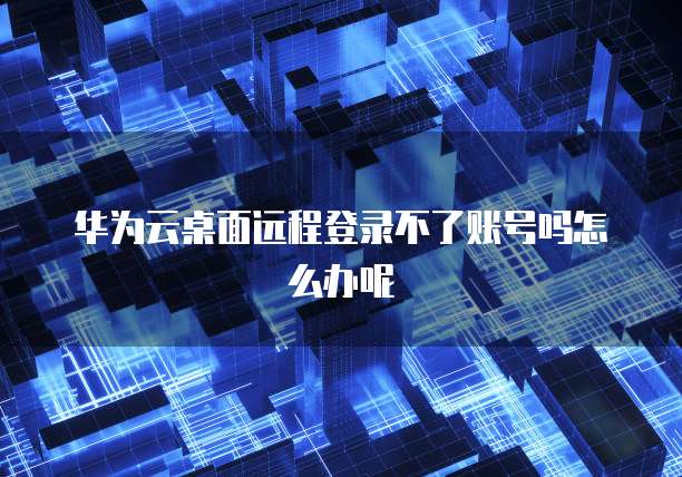 阿里云服务器IP范围:探索网络世界的无限可能