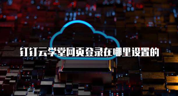 香港阿里云服务器哪里买便宜些呢？