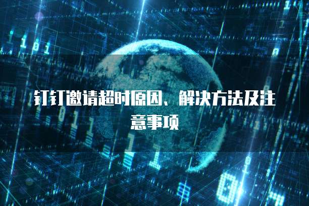 阿里云轻量服务器ip怎么搭建