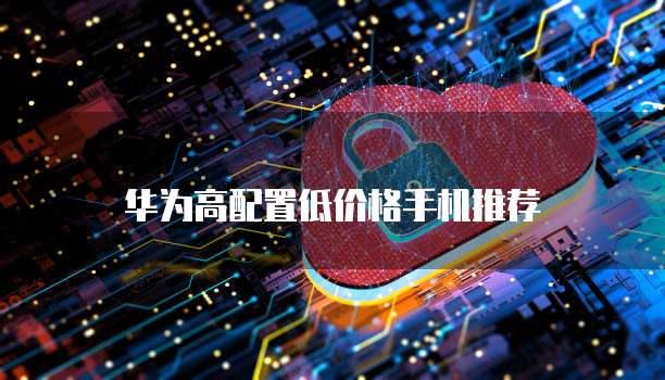 夸克网盘与阿里云盘互通吗？