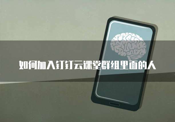应简洁明了,不超过16个字符,且不包含特殊字符和空格。