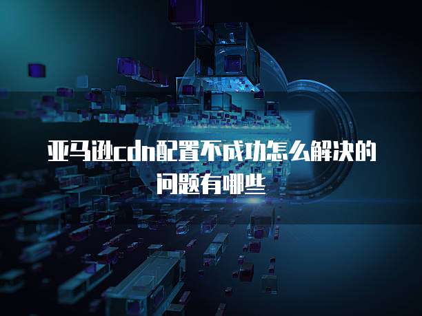 钉钉专业版聊天记录保存多久可以删除
