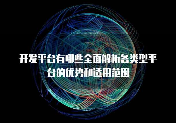阿里云服务器试用套路有哪些