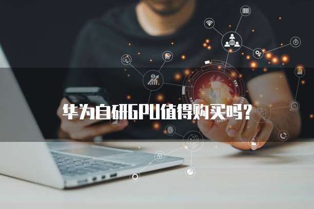 申请阿里云企业邮箱费用多少钱一个月啊?