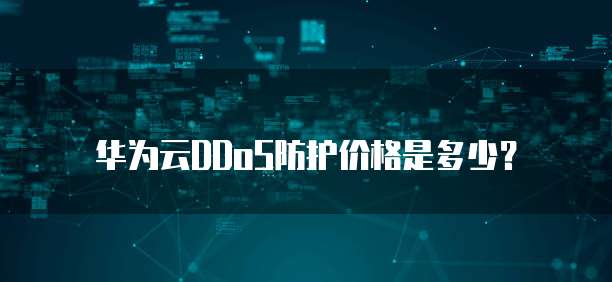 阿里云邮箱还能用吗?现在怎么用啊?