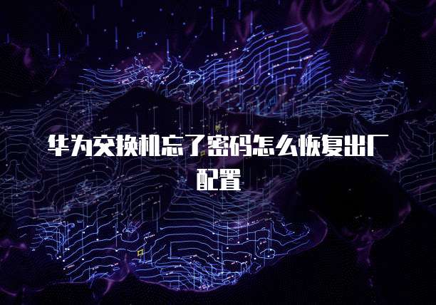 阿里云带宽收费标准最新消息是什么意思