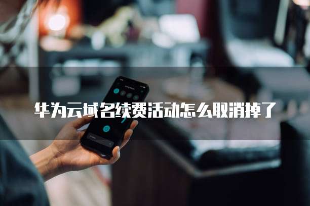 钉钉低代码在哪里打开