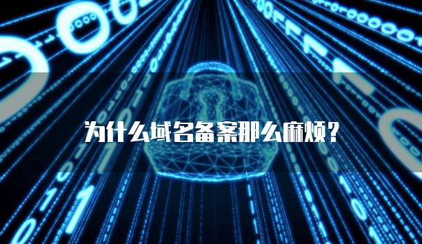 阿里云短信收不到短信怎么办呀怎么回事