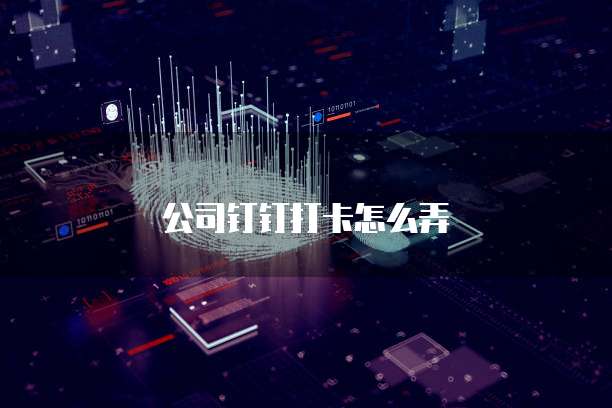 阿里云发送短信收不到验证码怎么回事呢