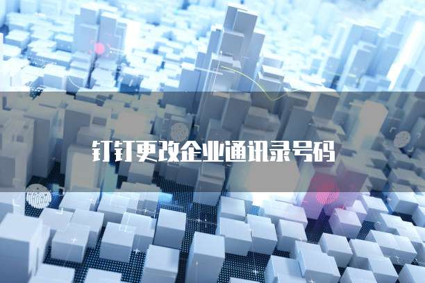 阿里云服务器集群如何购买电脑