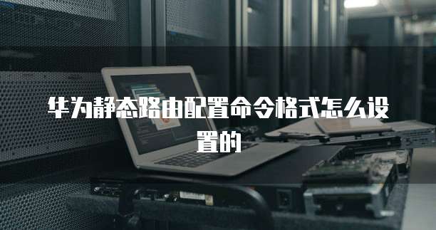 阿里云短信服务代码是什么意思?