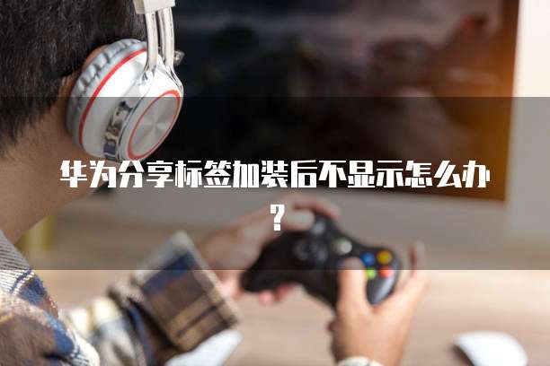 阿里云数据安全怎么样啊?