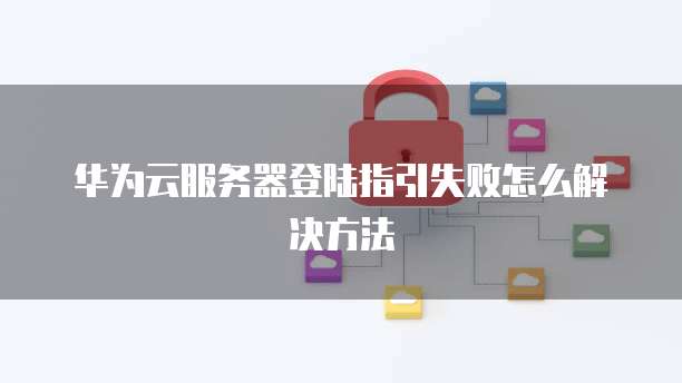 什么是阿里云网盘4K？