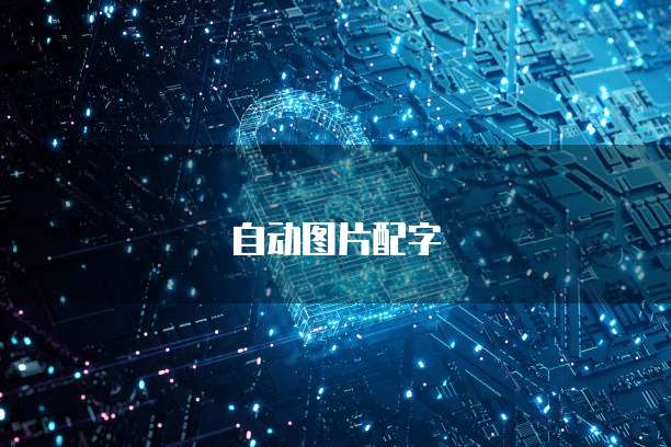 阿里云服务器存储不够怎么办呢?