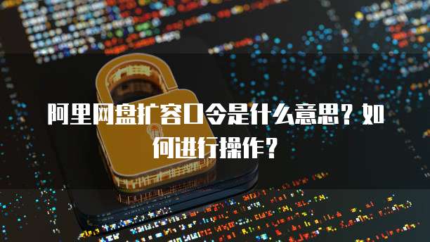 阿里云短信服务价格是多少钱啊