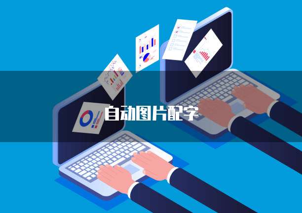 阿里云服务器不能打开淘宝页面吗？为什么？