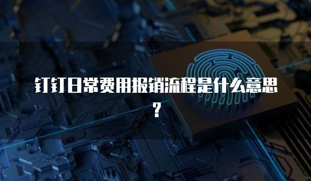 阿里云申请域名注册入口在哪里啊怎么填