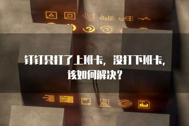aws云数据库和阿里云服务器哪个好用些?