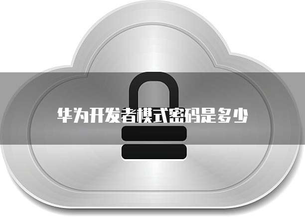 阿里云服务器断开远程后服务器网页打不开怎么办?