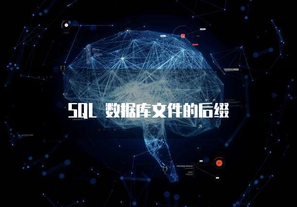 阿里云邮箱发送格式有误怎么办?