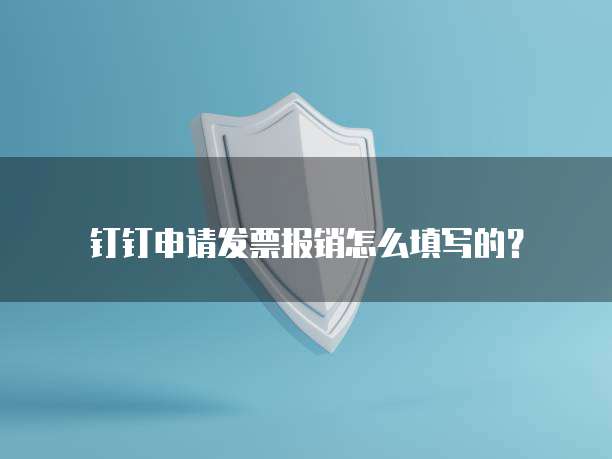 阿里云服务器新用户体验卡怎么用