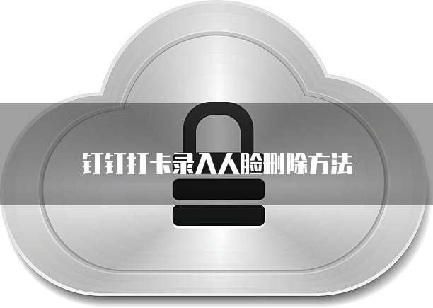 阿里云租赁服务器发票税点是多少?
