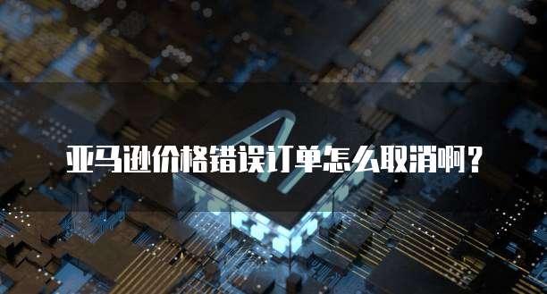 域名转入到阿里云网盘里可以吗?