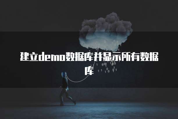 阿里云虚拟主机价格高吗多少钱一台