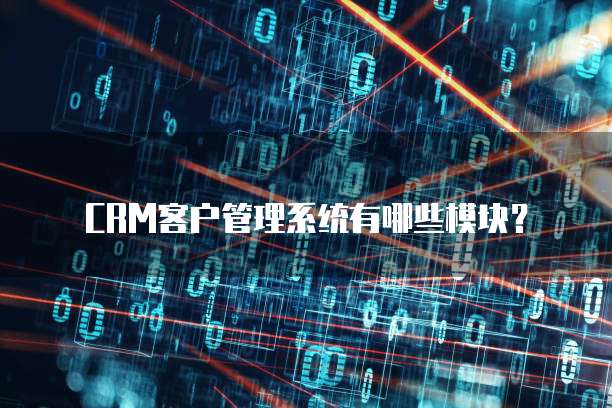 阿里云免费域名邮箱注册：如何快速建立您的在线品牌