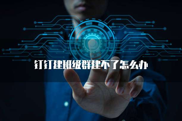 阿里云服务器漏洞需要修复什么？