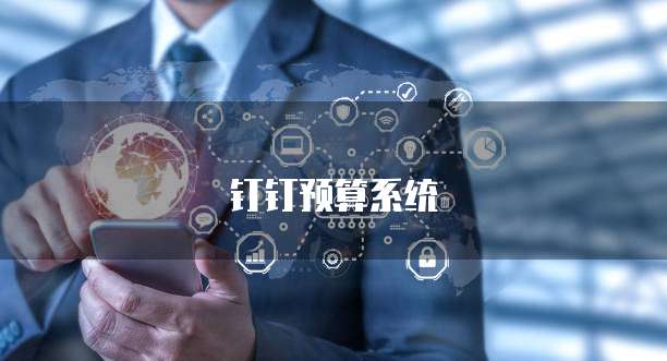 阿里云企业邮箱满了怎么清理